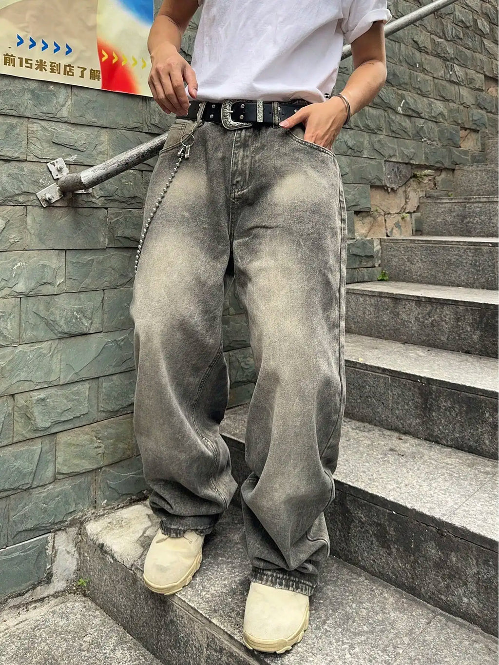 Vintage Wash Loose Denim