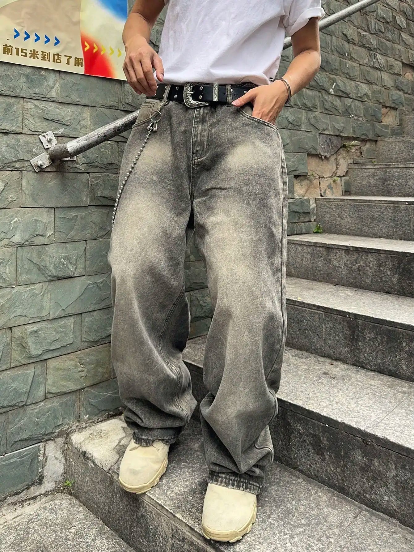 Vintage Wash Loose Denim