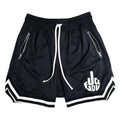 Retro Court Shorts - Beige