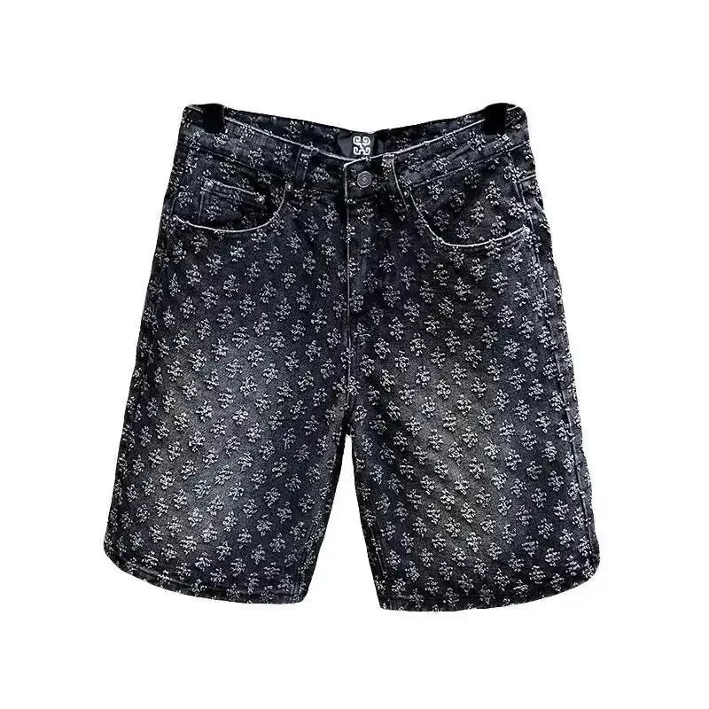 Ice Blue Denim Shorts